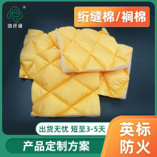 �M�޴��| �Ҿ�ɳ�l�W�p�޴��|�п��M�� ���b�Ҽ� ���ش��|�M��