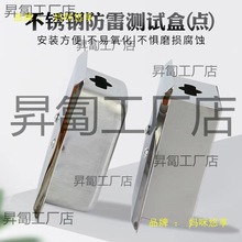 ���b���P䓷��לyԇ��304�ӵ؜yԇ���w�� �ӵ؜yԇ�c ���׽ӵ���