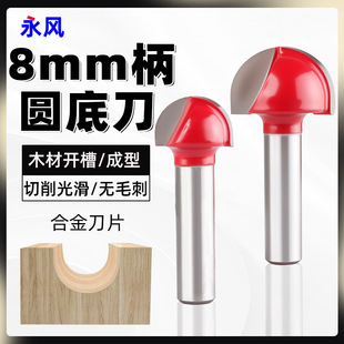 8���A�׵��A�۵���A�����^��ľ��㊵�ľ���u������_����߅�C