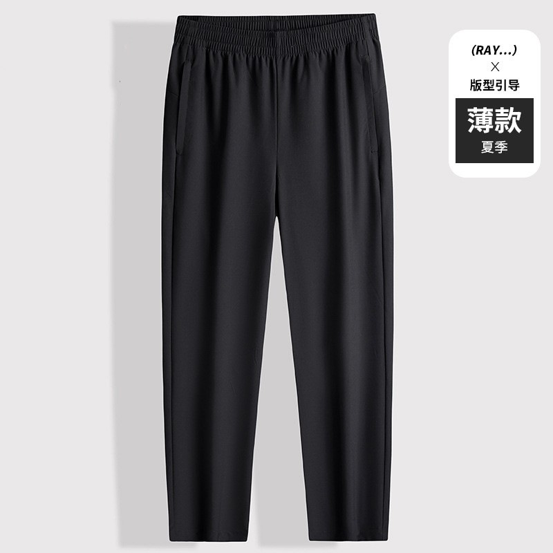 Fat Brother 2025 Summer New Sports Trousers Men's plus size Inner Drawstring Ice Silk Pants Fat Man Fashionable Lightweight