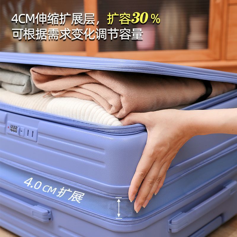 R5V侧开口行李箱女可扩展拉杆箱20寸26旅行箱登机皮箱子24超大容