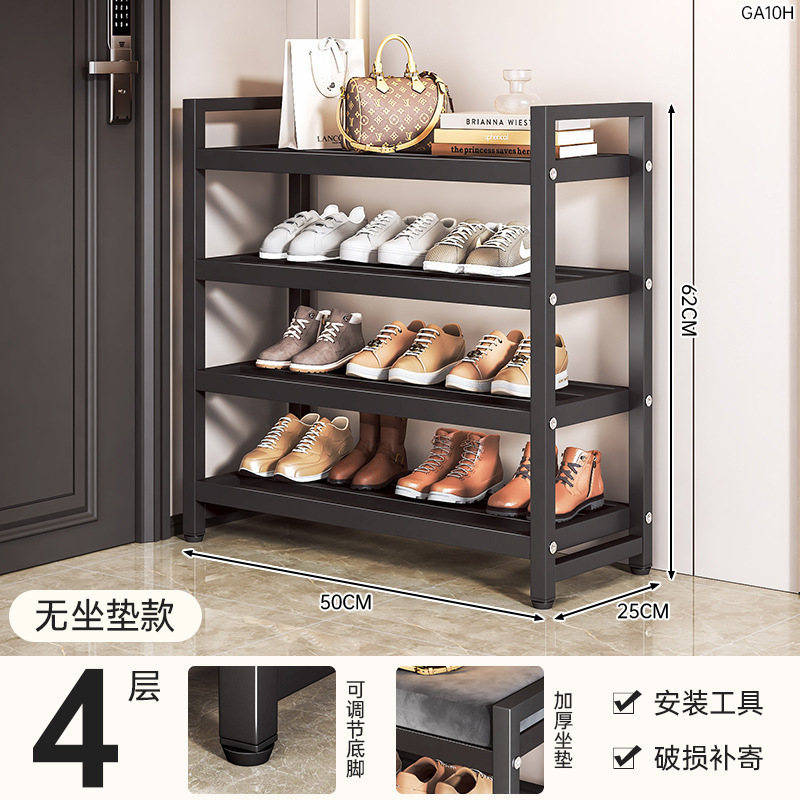 사각 튜브 신발장 4겹 50 길이