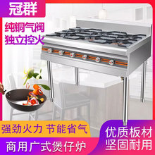 �Vʽ���Рt�����������۶��^Һ����ú����Ȼ���ͻ��������Cɰ���