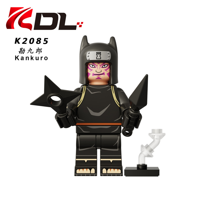 Kdl 812猿飛日は春野桜を切って、私は羅を合わせて積み木の子供のおもちゃの人の子供の火影のK2085-2092を詰めます。|undefined