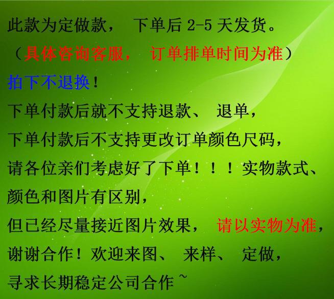 微信截图_20210829142225