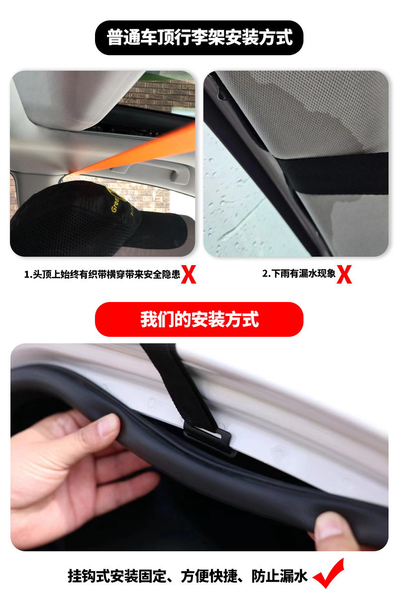 No-Drill Roof Rack Inflatable Car Luggage Rack Amazon Hot-Selling Easy-To-Store Double-Layer Black Customizable