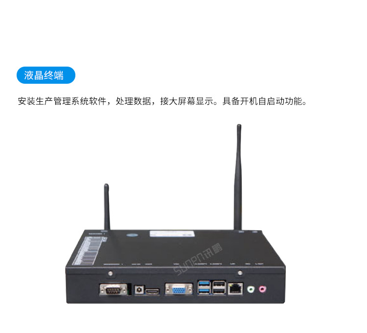 D1-硬件说明_07.png