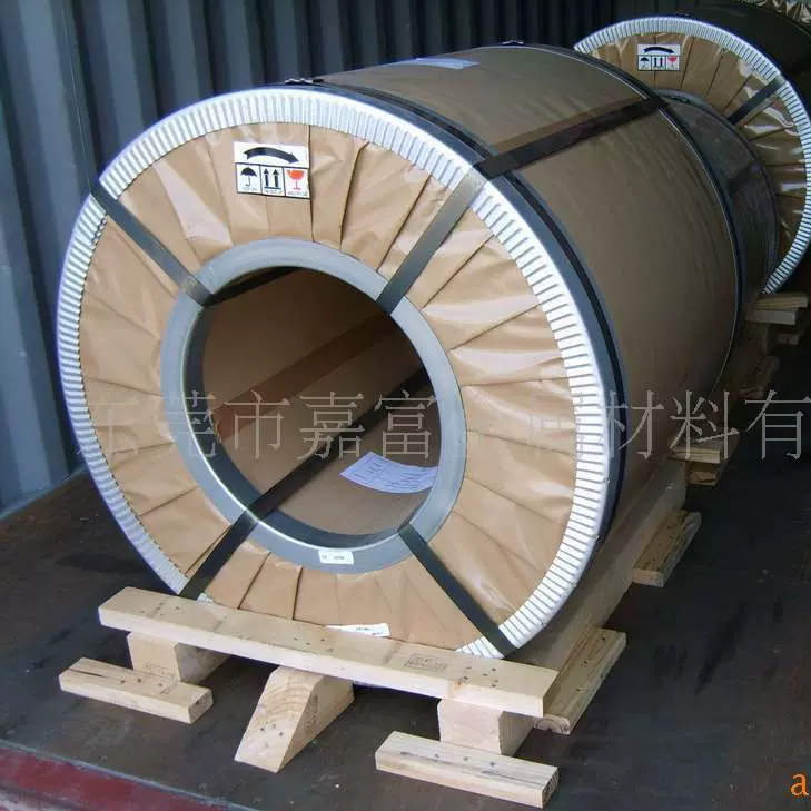 SK85 SK5 SK3纺织针 纺织配件钢带(图) 钢材跨境外贸冷轧板（卷）