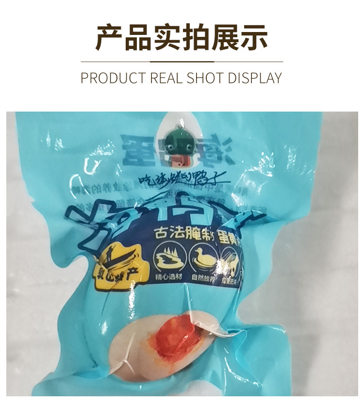 O1CN010ZKRDO1kg90Xauvjx_!!4103