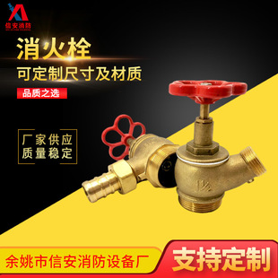 DN45����˨���P����˨ 1.5��бʽ�҃�����˨ ����ă����l