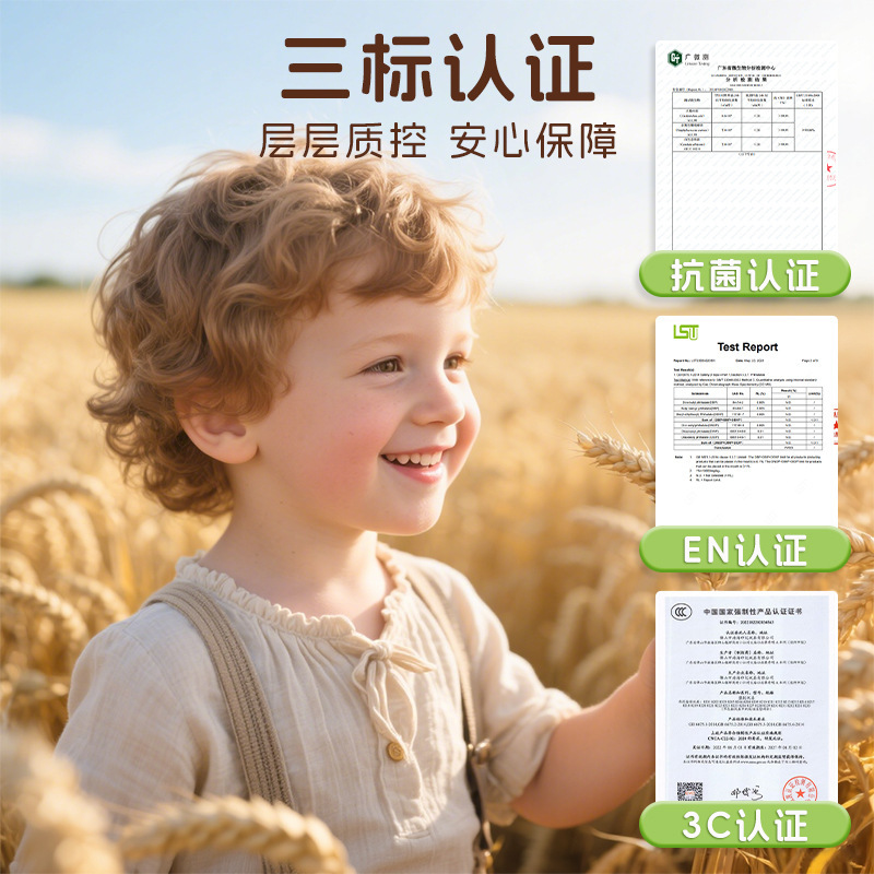 面粉彩泥儿童橡皮泥安全无毒幼儿园专用超轻无味食品级宝宝黏粘土|undefined