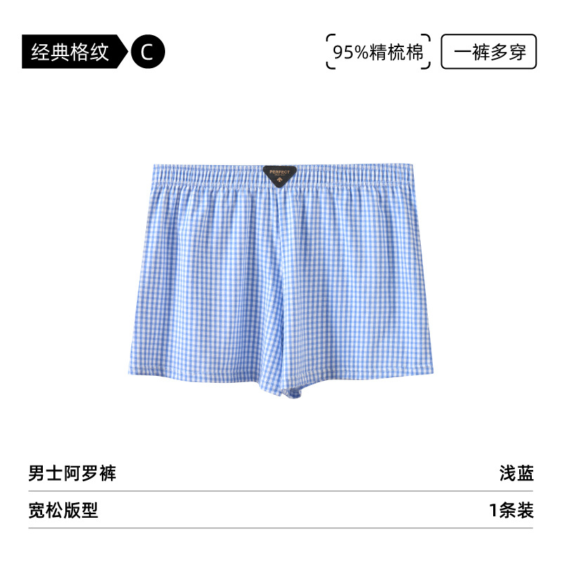 하늘색