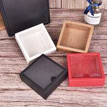 手工皂透明磨砂盖正方形盒牛皮纸盒pvc阿胶糕包装盒可印logo