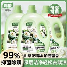 �۲���ɽ�軨���ϴ��Һ72h��ˬ������ӝ���ȥ�۝n��ͥ�ô�Ͱ�b