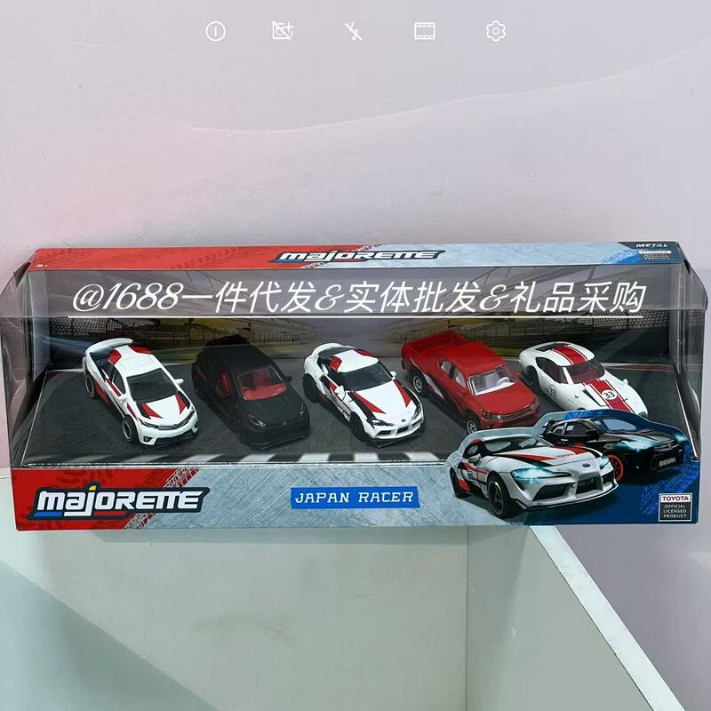 Mazda New Toyota Racing Series Japanese High-End Aesthetic Alloy Car Model Realistic Collectible Gift for Boys Mazda New Toyota Racing Series Japanese High-End Aesthetic Alloy Car Model Realistic Collectible Gift for Boys