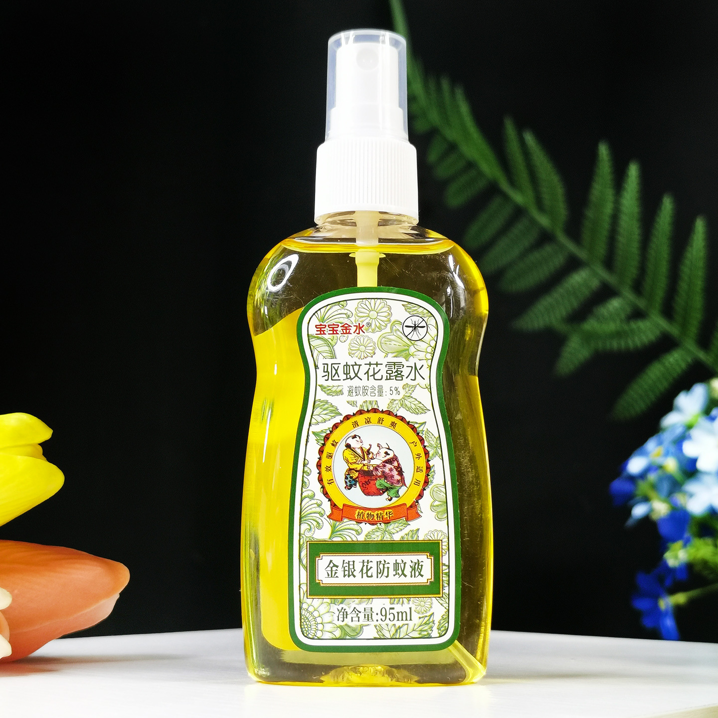 น้ำยาป้องกันยุงสายน้ำผึ้ง95ml * 1ขวด