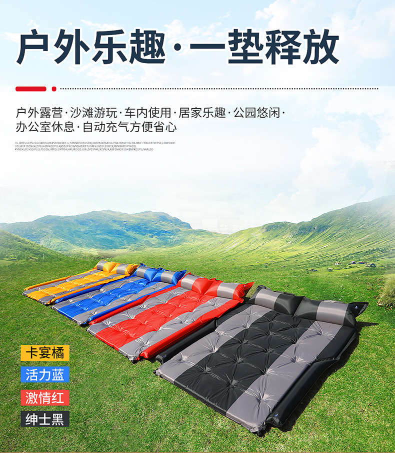 Car Inflatable Mattress for Rear Seat Suv Trunk Travel Bed Universal Car Mattress Sleeping Aid Air Mattress