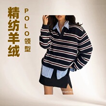 Ůװ2026�＾�¿�POLO������ײɫ��֯ë��Ů����68֧����������