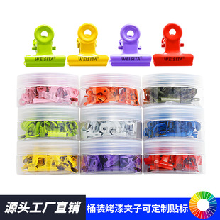 �羳�����ǹ�ɫ�ľߊA���وA�ΊAƱ���A���k���bӆ�Lβ�F�A�ӬF؛