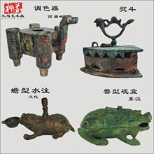 �¹����~���s���[�����ܫF���{ɫ�����ˮע��̨�������f�ٶ�����