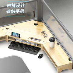 IYR7轉角液晶電腦顯示器增高架實木辦公工位桌面置物架鍵盤收納架