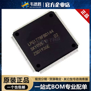 1pcs XC6SLX9-2TQG144C LQFP-144 IC FPGA 102 I/O #D3