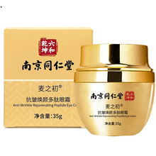 �Ͼ�ͬ������֮������������˪�Ό�����o�±�����˪һ�����l��