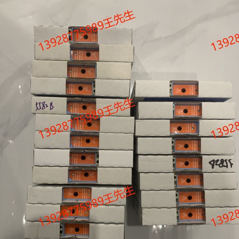 MTL4516C 2-ch DI c/o relay output + LFD