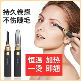 头皮上药器;头部按摩机;卷发/直发器