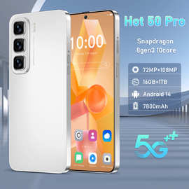 2025新款跨境手机Hot 50 Pro 6.56寸智能机2+16G安卓厂家批发安卓