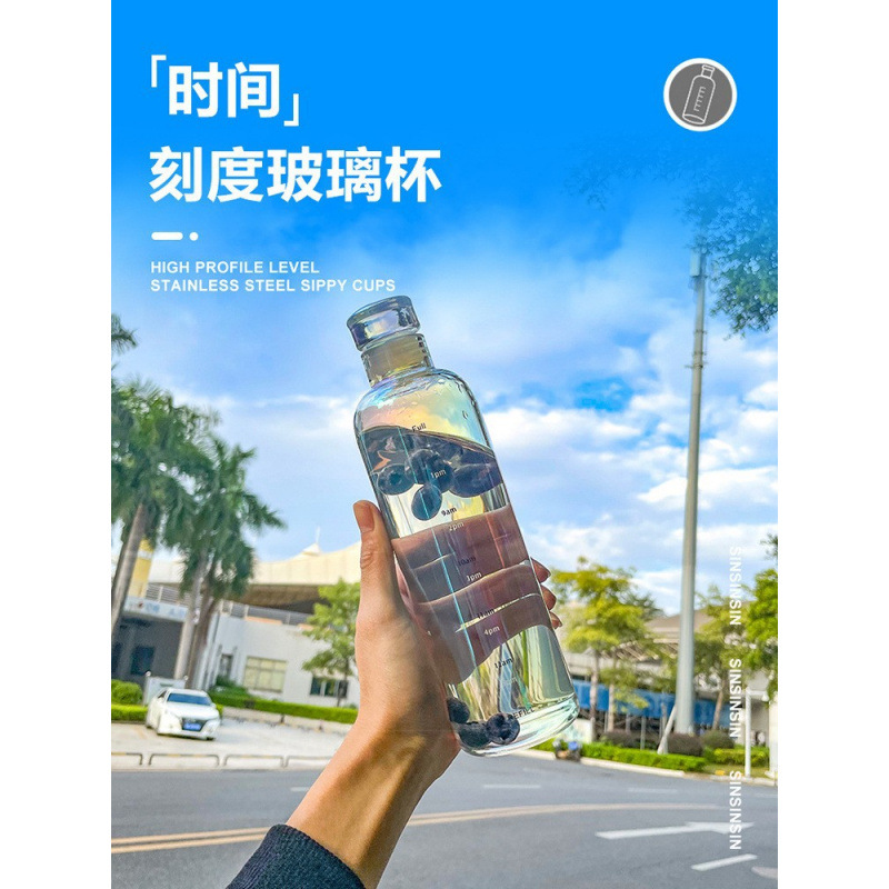 Taza de agua de vidrio para niños con escala de tiempo, alta calidad facial, transparente y portátil, taza de agua de jugo de fruta de gran capacidad