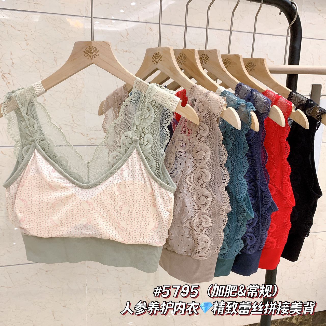 微信图片_20211202210758