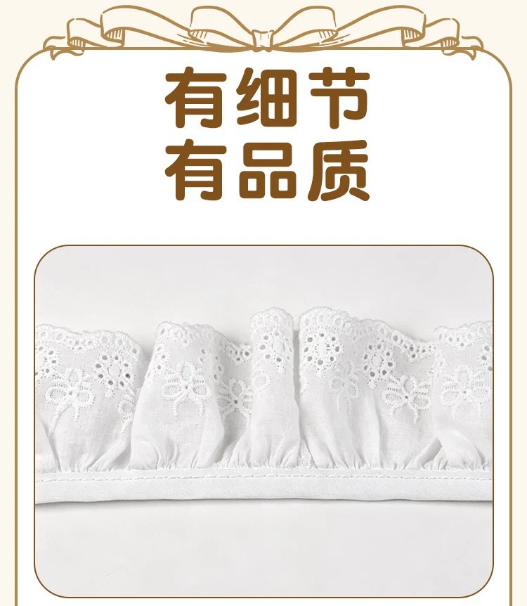Suitable for Universal Mesh Lace Cushion Covers, Electric Vehicle Seat Covers, Universal Seat Covers, Electric Bike Accessories