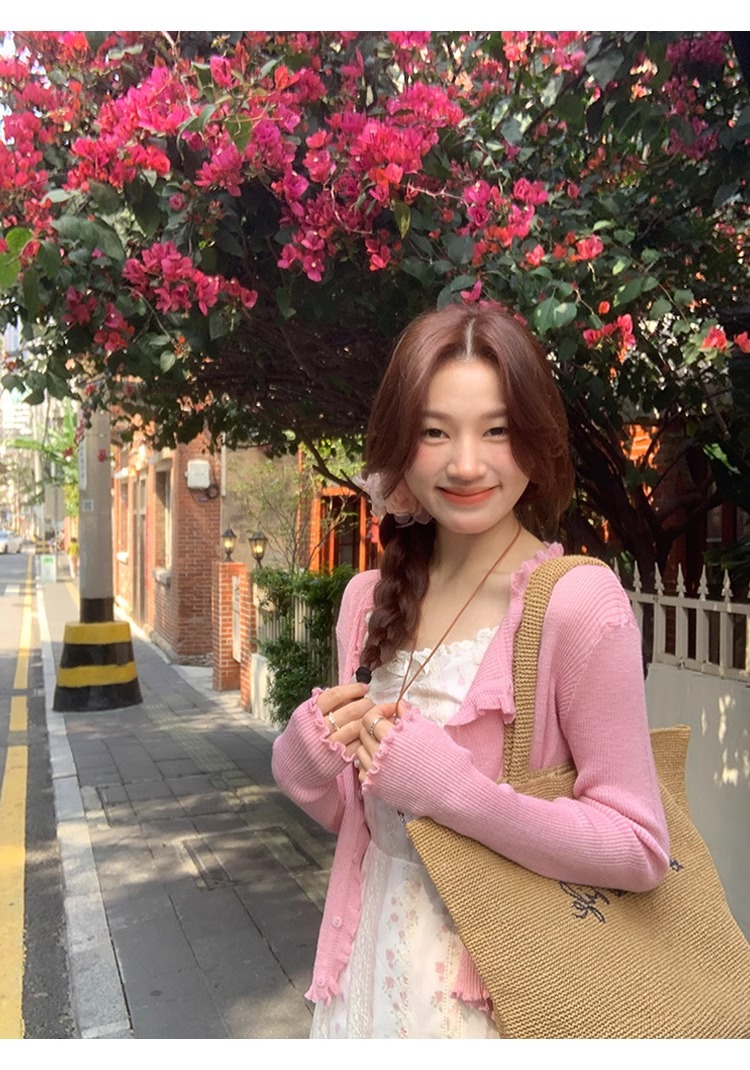 분홍색