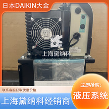 ���SUT00D8021-30-C������Ԫ �͉��C/ԇ�̨/�Ԅӻ��a�����ܿ���