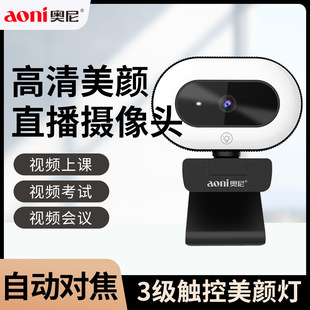 �W��A60����z���^ֱ�������USB��X����̨ʽ�Pӛ��