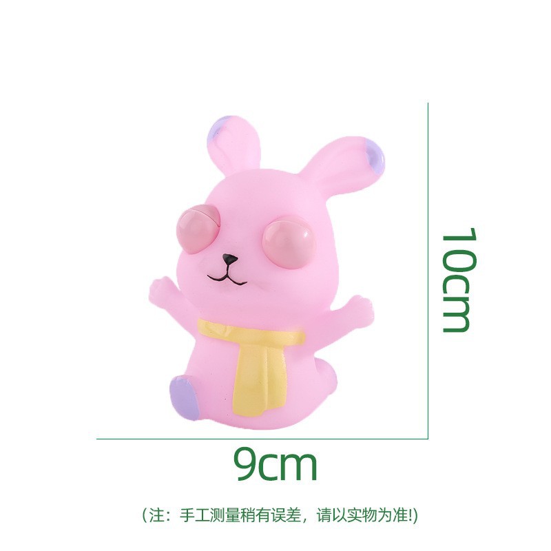 다람쥐 달리기 토끼-핑크