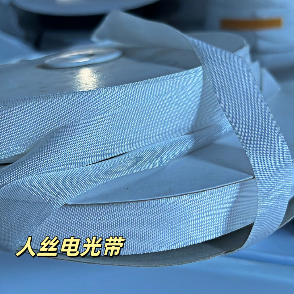 The folds that can be used as a 50 -yard antique ribbon artificial silk doll jacket bow orterfly decorative belt handmade DIY band