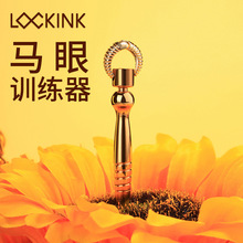 lockinkE__sevanda늓lR۰ȤƷ