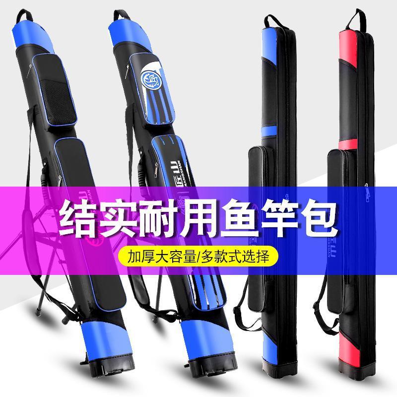 Modelo de 1,25 metros de doble capa grande + bolsillo bilateral - Lista de compras obligatorias