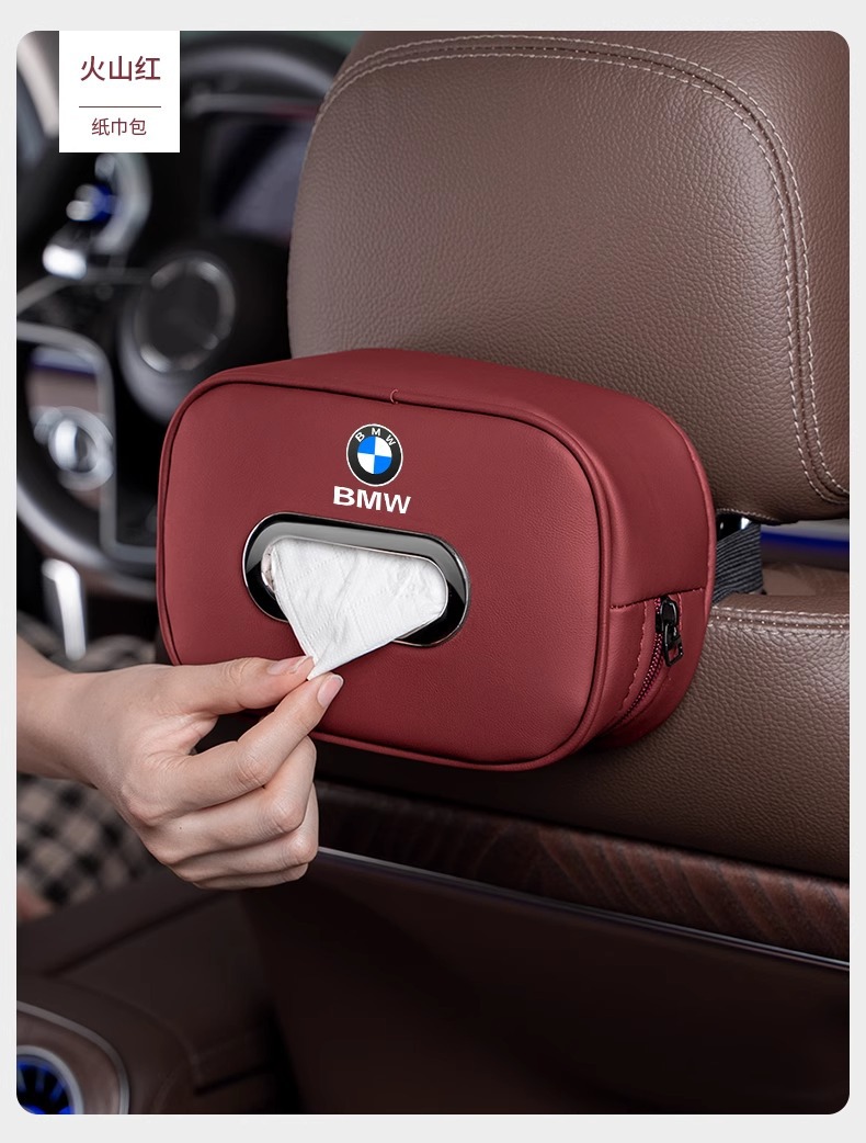 Suitable for Bmw Tissue Box 3 Series 5 Series 1 Series 7 Series X1X2X3X5Ix3 Car Tissue Box High-End Interior Supplies