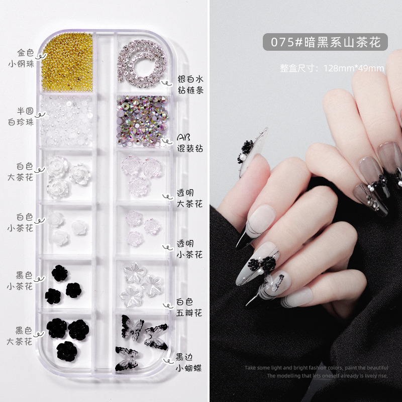 Clavo de la joyería del diamante de la celebridad al por mayor de Internet de cinco pétalos flor mixta plana Aurora resina arco remache flor de la Camelia del diamante