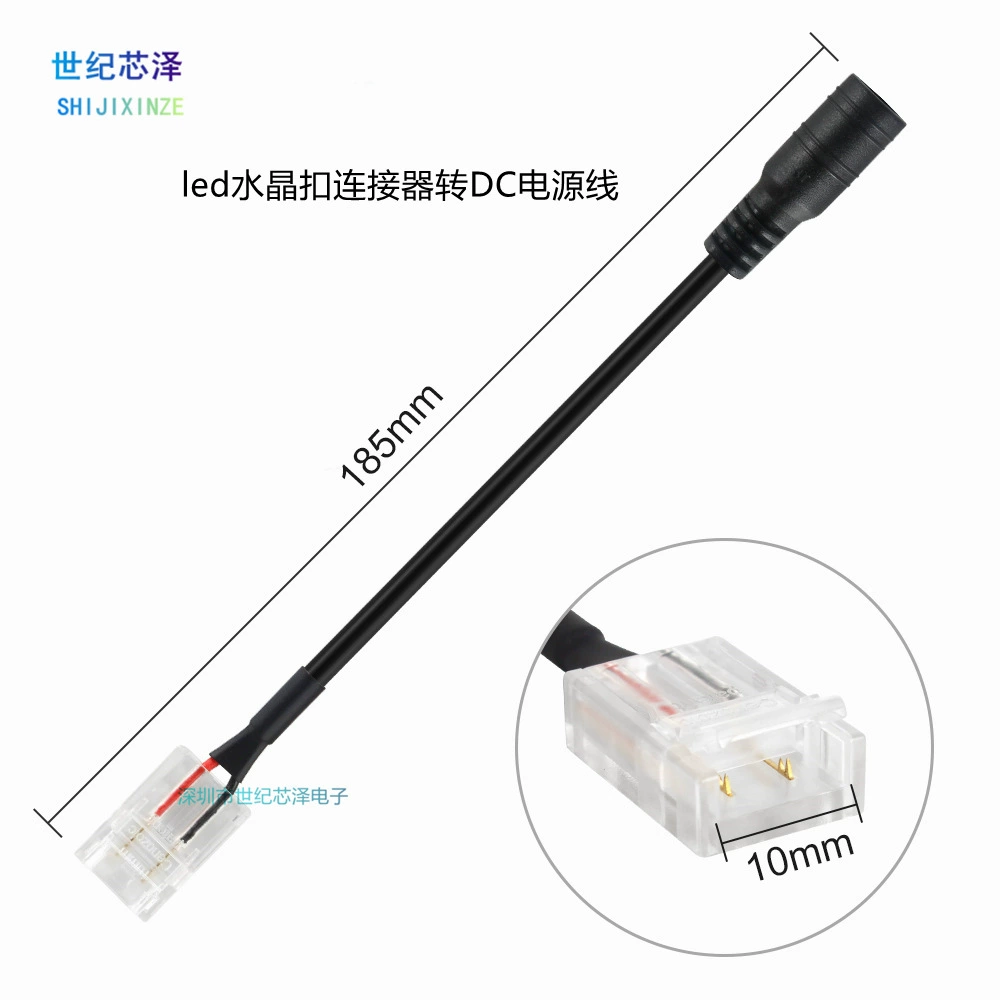 Светодиодный монохромный световой ремень стыковки с источником питания постоянного тока с головкой 8 мм 10 мм хрустальная пряжка 60-120 лампа без сварки
