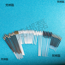 �A��P��ˇ�P�Pоľľ�^�Pܛ�չP���ӹP��֬�P��ë�P�o�����