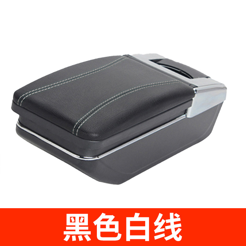 Caja de apoyabrazos del coche modificación caja apoyabrazos universal caja de almacenamiento apoyabrazos central Universal Comercio exterior