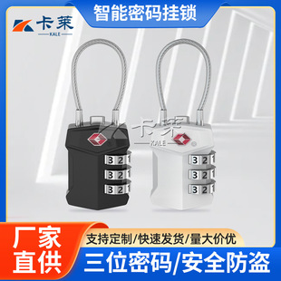 TSA�i䓽z�ܴa�i��������i䓽z���i��Ʒ���P���i�����̄��iGS111
