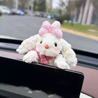2025 автомобиль украшение автомобиля Центральный экран управления кукла дисплей экран украшения внутри автомобиля куклы милые