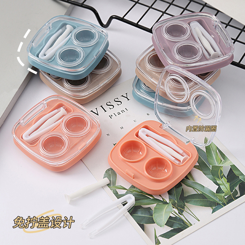 隱形眼鏡盒子美瞳盒免擰蓋便攜收納盒鑷子伴侶盒雙聯盒簡約高級感