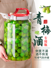 �ݾƲ���ƿ�ܷ�޾�ƿ�20����ƹ���÷��÷�����������^�Ɖ�