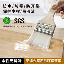 ˮ������ľ�������ᆡ�⁆��ԭɫľ�^ľ��͸��ľ���ù�����